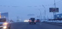 Туман окутал Южно-Сахалинск, Фото: 7