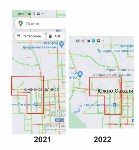 Сравнение пробок на улице Сахалинской в 2021-2022 годах, Фото: 1