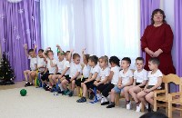 Воспитанников детского сада в Южно-Сахалинске научили йоге для малышей, Фото: 4
