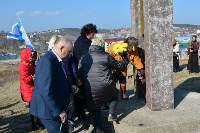 Корсаковцы почтили память Геннадия Невельского. Автор фото Владимир Поникарь, Фото: 34