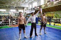 Соревнования по кикбоксингу прошли в Южно-Сахалинске, Фото: 15