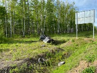 ДТП в Тымовском районе , Фото: 14