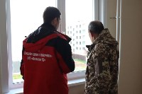 В селе Холмского района 74 семьи отметили новоселье , Фото: 3