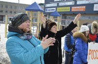 Холмчане поддержали акцию в честь воссоединения Крыма с Россией, Фото: 11