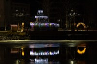 Парк Южно-Сахалинска готовится к Новому году, Фото: 1
