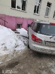 Автохамы блокируют подъезд в Южно-Сахалинске, Фото: 7
