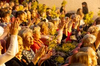 Южносахалинок поздравили с наступающим 8 Марта, Фото: 9