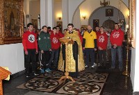 В Южно-Сахалинске православная молодёжь и общественность вышли на «Муромскую дорожку», Фото: 5