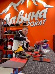 Южносахалинцев предупредили о "лавине" после снежного циклона, Фото: 3