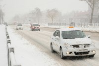 Апрельский циклон 2017, Фото: 9