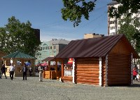 В Южно-Сахалинске появилась новая ярмарочная площадка, Фото: 9