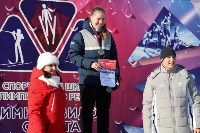 Участники первенства Сахалинской области по биатлону вступили в борьбу за медали, Фото: 11