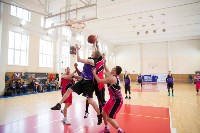 Чемпионат Южно-Сахалинска по баскетболу , Фото: 12