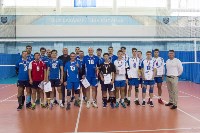 Чемпионат города по волейболу завершился в Южно-Сахалинске  , Фото: 4