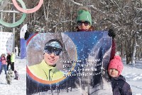 В Южно-Сахалинске стартовал чемпионат и первенство области по лыжным гонкам на приз «Дружба», Фото: 9