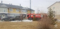 Пожар на улице Лунного света потушили в Южно-Сахалинске, Фото: 1