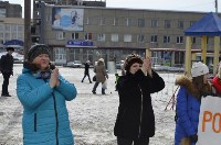 Холмчане поддержали акцию в честь воссоединения Крыма с Россией, Фото: 2