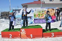 Долинские юные лыжники победили в этапе областной спартакиаде, Фото: 23