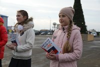 В День Конституции РФ на Кунашире школьникам вручили паспорта, Фото: 3