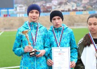 На президентских играх в Южно-Сахалинске выявили первых победителей, Фото: 3