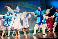 Благотворительный концерт "Надежда" прошел в Южно-Сахалинске, Фото: 35