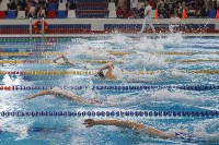 Сахалин впервые принимает этап Кубка Дальнего Востока по плаванию, Фото: 11