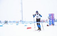 Первенство ДФО по лыжным гонкам стартовало в Южно-Сахалинске, Фото: 13