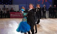 Чемпионат и первенство ДФО по танцевальному спорту прошли в Южно-Сахалинске, Фото: 7