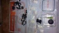 Сбыт в Южно-Сахалинске свыше 2,4 кг наркотиков, отправленных из Подмосковья, пресекли полицейские, Фото: 3