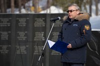 В Южно-Сахалинске почтили память воинов-интернационалистов, Фото: 2