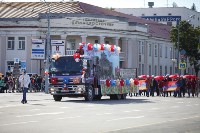 Празднование Дня города в Южно-Сахалинске растянулось на два дня, Фото: 63
