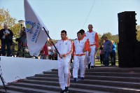 Южносахалинцы стали частью массового забега "Кросс нации", Фото: 9