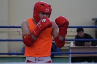 На Сахалине прошел чемпионат и первенство области по тайскому боксу, Фото: 6