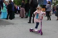 В Южно-Сахалинске прошел городской выпускной , Фото: 3