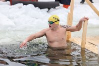 Сахалинские пловцы сразились за Кубок по холодовому плаванию, Фото: 51