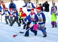 На Сахалине завершились решающие игры за Кубок "Хоккей в валенках"., Фото: 1