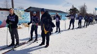 Лыжные гонки провели среди спортсменов с отклонениями здоровья на Сахалине, Фото: 13