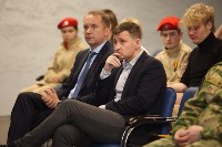 Ряды Юнармии в Сахалинской области пополнили 810 школьников, Фото: 7
