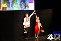 На VII Областном фестивале театров кукол было представлено 11 конкурсных спектаклей, Фото: 22