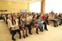 Молодежный экологический форум "С заботой о будущем" прошел в Южно-Сахалинске, Фото: 16