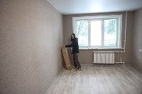 Жилье , Фото: 1