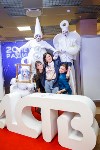В Южно-Сахалинске прогремела вечеринка АСТВ 2.0, Фото: 125