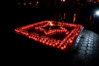 Жители Южно-Сахалинска зажгли «Свечу памяти» , Фото: 9
