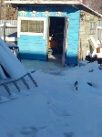 Многодетная семья из Макарова оказалась в ледовом капкане, Фото: 1
