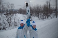 Огонь игр «Дети Азии» в Тымовском встречали «хлебосольными» караваями, Фото: 19