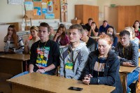 Участники форума «Крильон» посетили место силы Сахалина, Фото: 2