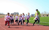 Малыши из Южно-Сахалинска показали лучшие успехи в ГТО , Фото: 6