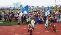 В Южно-Сахалинске отметили многонациональный праздник Сабантуй, Фото: 7