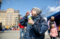 Первый фестиваль дарения  #МЫВМЕСТЕ прошел в Южно-Сахалинске, Фото: 10