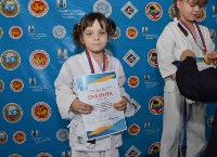 Три сотни юных каратистов сразились за медали турнира в Южно-Сахалинске, Фото: 27